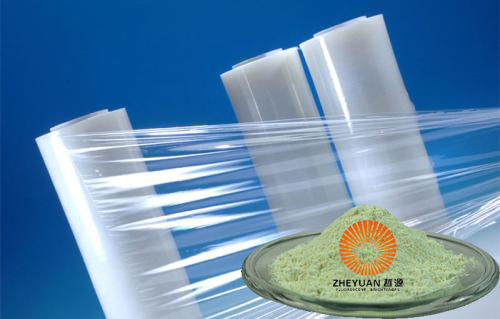 塑料吹膜專(zhuān)用增白劑