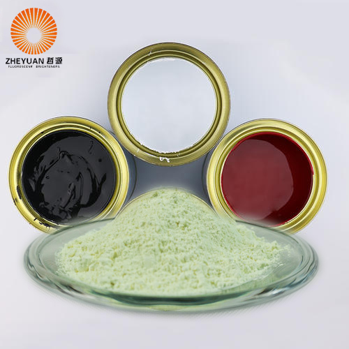 油墨熒光增白劑 油墨熒光增白劑
